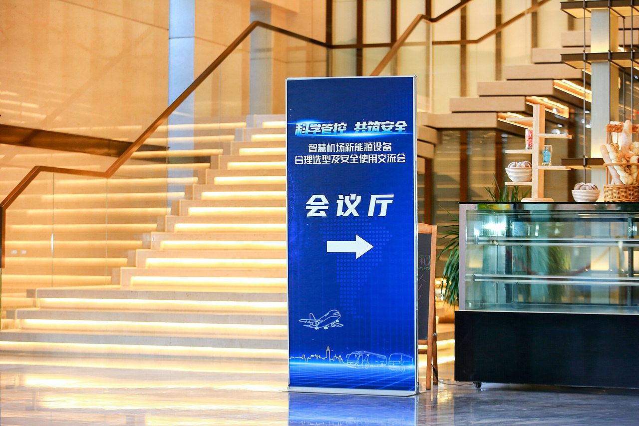 机场摆渡车活动（图ZMjc0NzY2MTEy） - 宣传物料 - 站酷设计师Er_J原创素材 - 站酷ZCOOL