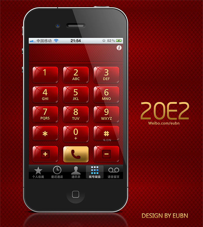 IPHONE主题-----2012龙年E2新年主题（图ZNDgwNDg4MA==） - 图标 - 站酷设计师eubn原创素材 - 站酷ZCOOL