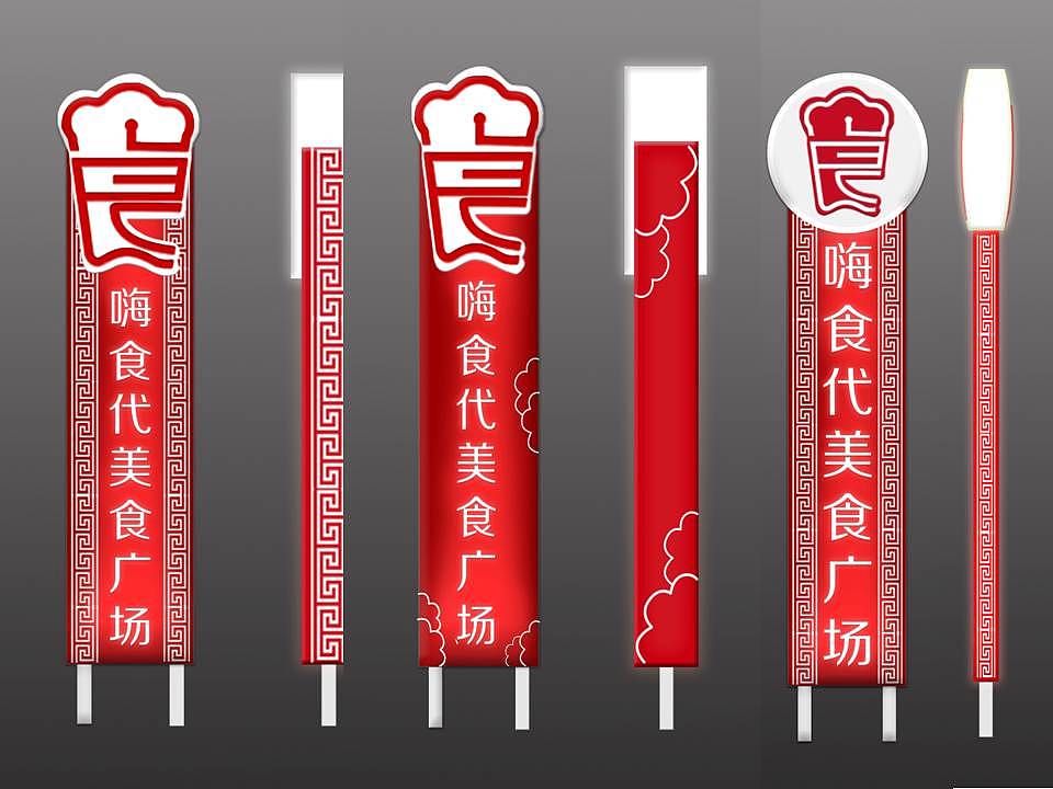 品牌策划（图ZNTYwNDk5OTI=） - 文案/策划 - 站酷设计师上帝东东原创素材 - 站酷ZCOOL