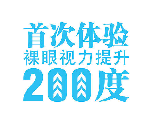 易拉寶（個人主頁-ZNDA1NjMzODg=） - 宣傳物料 - 站酷設計師月月316原創(chuàng)素材 - 站酷ZCOOL