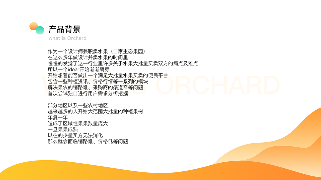 2019-2020作品集（图ZMjAwNjU4NTAw） - APP界面 - 站酷设计师Miss葡萄原创素材 - 站酷ZCOOL