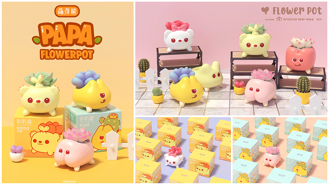 萌芽熊作品合集