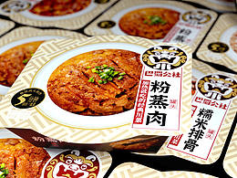 瓶贴 标贴
