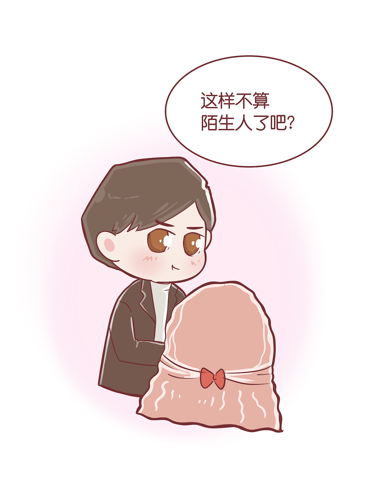 2021动物大涩会第一期（图ZMjY0Nzc3NTMy） - 短篇/格漫 - 站酷设计师啾啾的JUJU原创素材 - 站酷ZCOOL