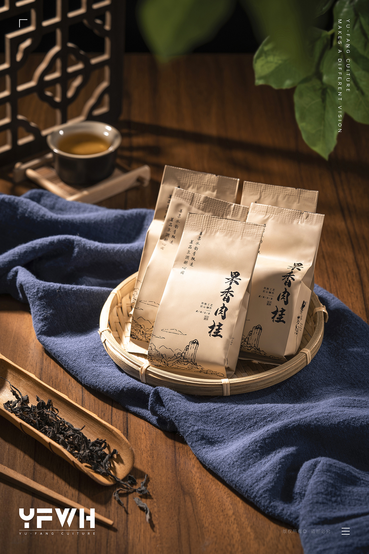茶叶拍摄/果茶肉桂