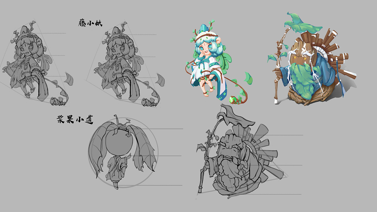 梦幻西游npc设计|插画|游戏原画|卡塔利纳大葱 - 原创作品 - 站酷