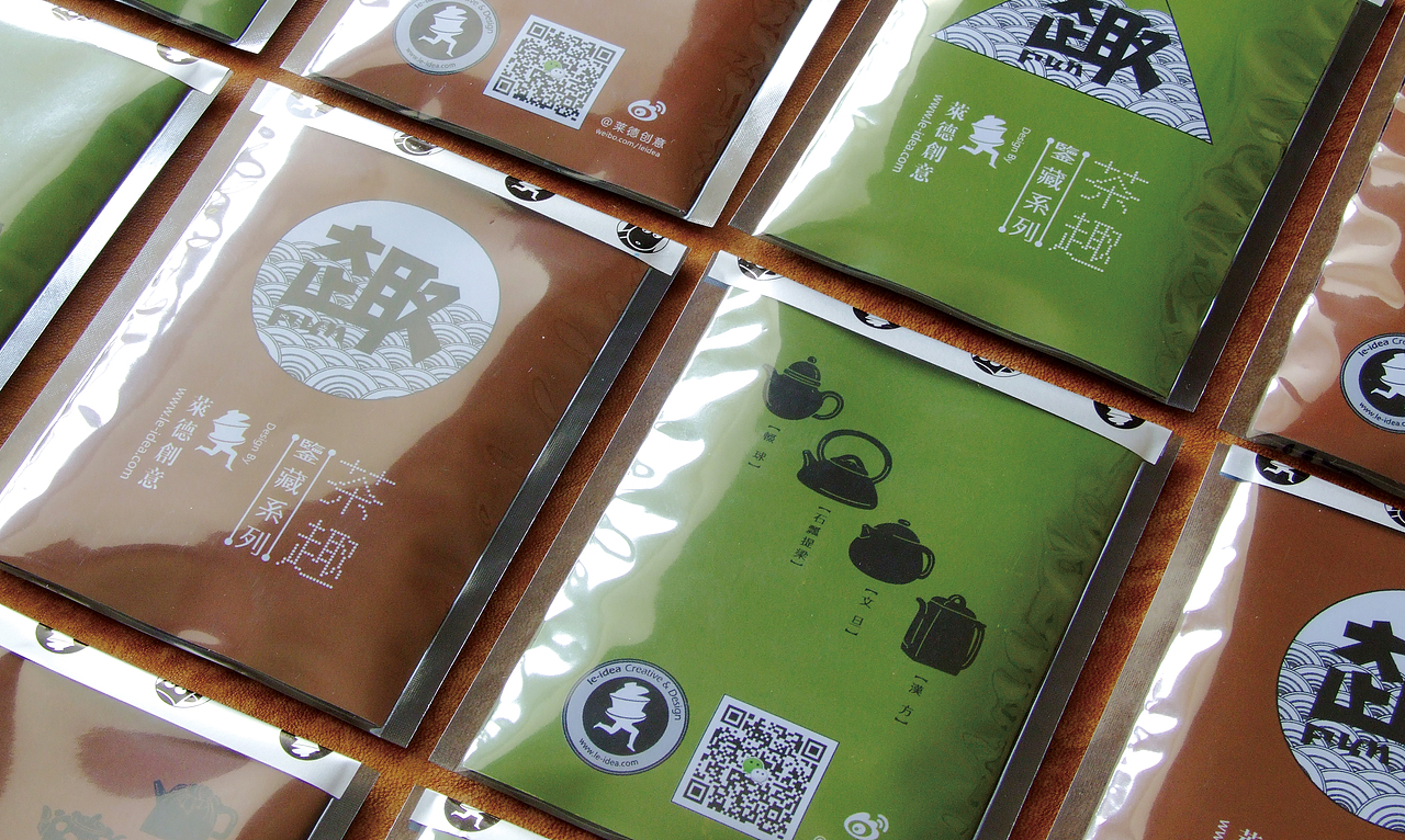 茶趣（图ZMjI1OTgzMjA=） - 图案 - 站酷设计师莱德创意原创素材 - 站酷ZCOOL
