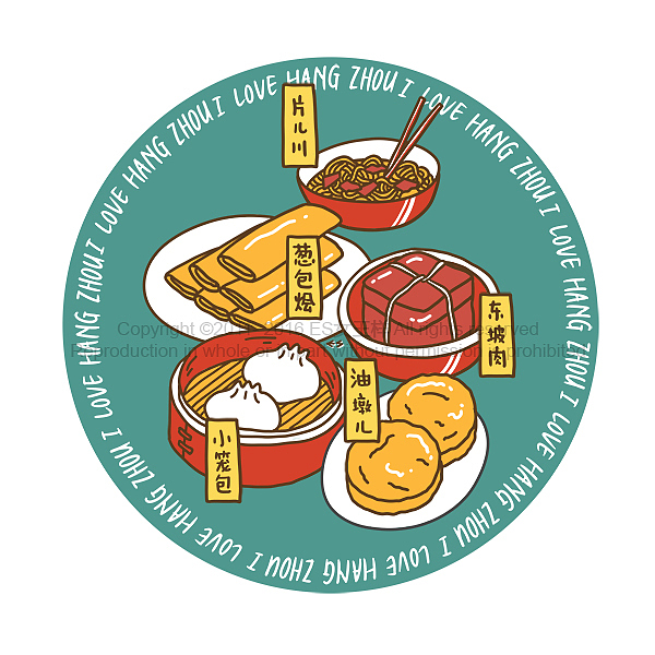 城市印象-杭州（图ZNDkwOTE3NDQ=） - 商业插画 - 站酷设计师ES女王样原创素材 - 站酷ZCOOL