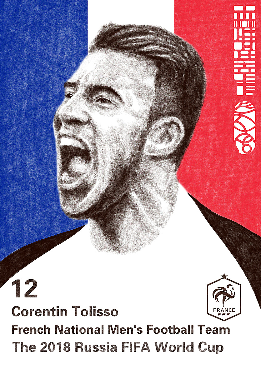 2018年世界杯绘画系列--巡礼高卢雄鸡法国队