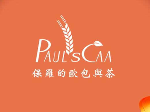 保罗的欧包与茶-网站（个人主页-ZMjg1MTQ3MzI=） - 电商 - 站酷设计师大脸猫爱吃鱼余原创素材 - 站酷ZCOOL