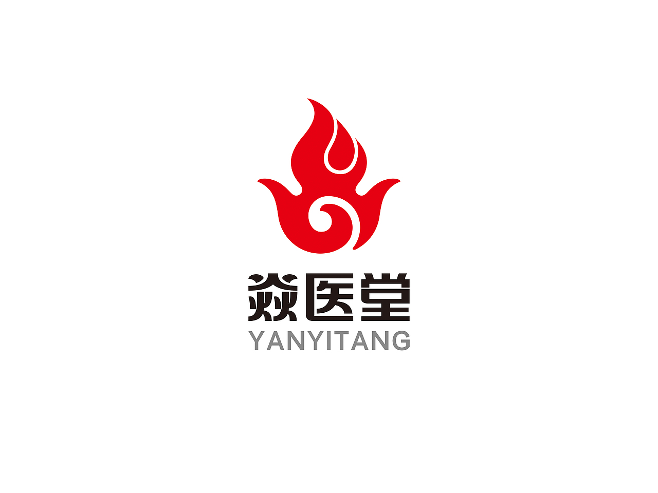 医药企业 | 标志（图ZMjc2NDYzNzYw） - Logo - 站酷设计师释舍原创素材 - 站酷ZCOOL