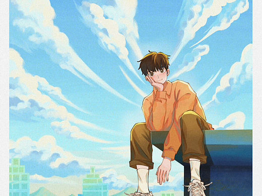 天台