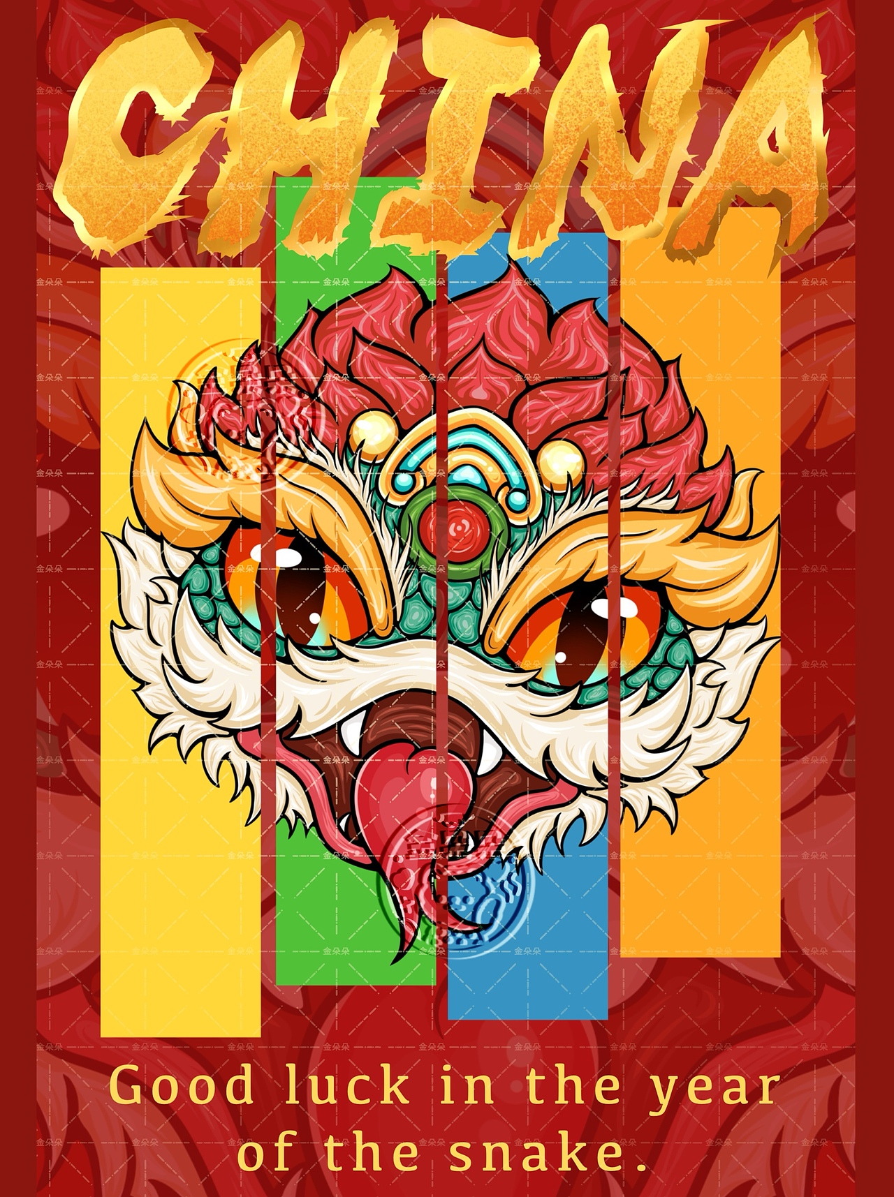 国潮蛇 2025（图ZMzc3ODU2NzYw） - 商业插画 - 站酷设计师金朵朵插画原创素材 - 站酷ZCOOL