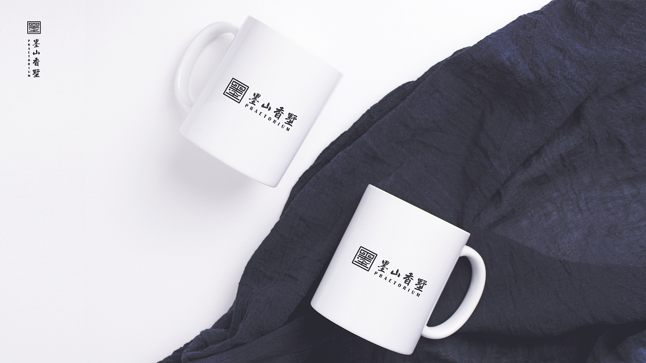 墨山香墅logo设计