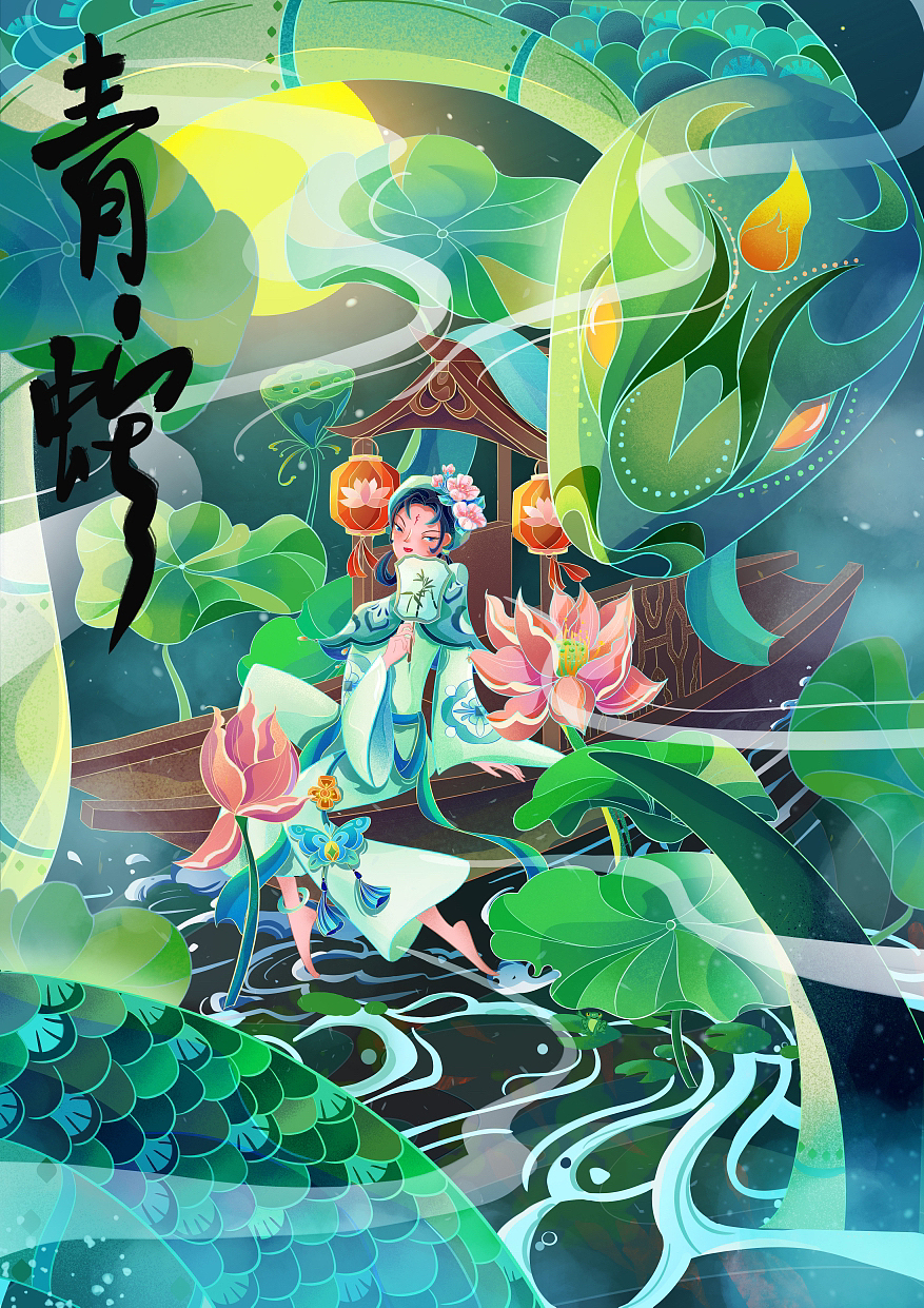 原创新国风线性插画《青蛇》