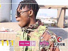 这样的FBI，真的是让人无语了