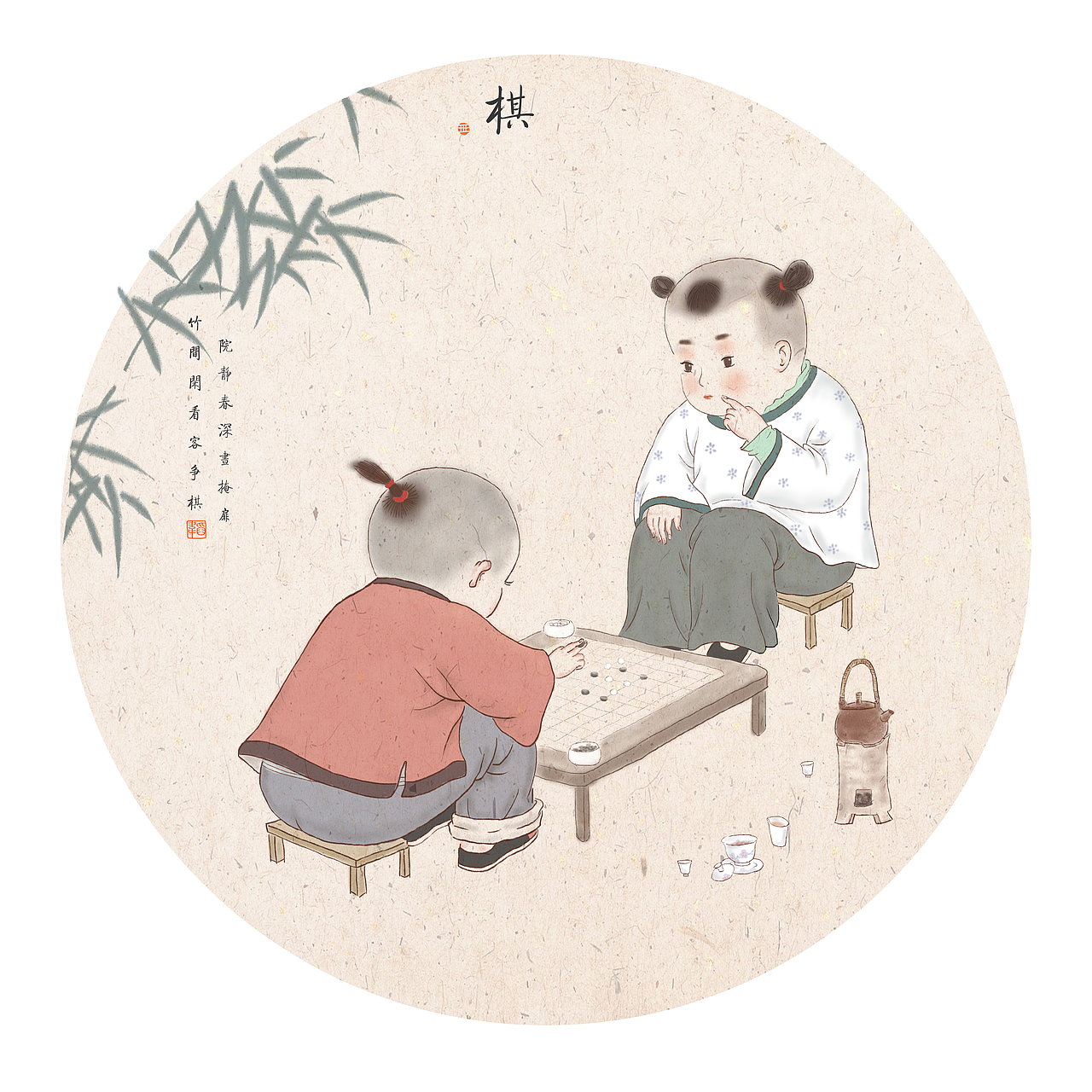 琴棋书画|插画|创作习作|_pencil_原创作品-站酷zcool