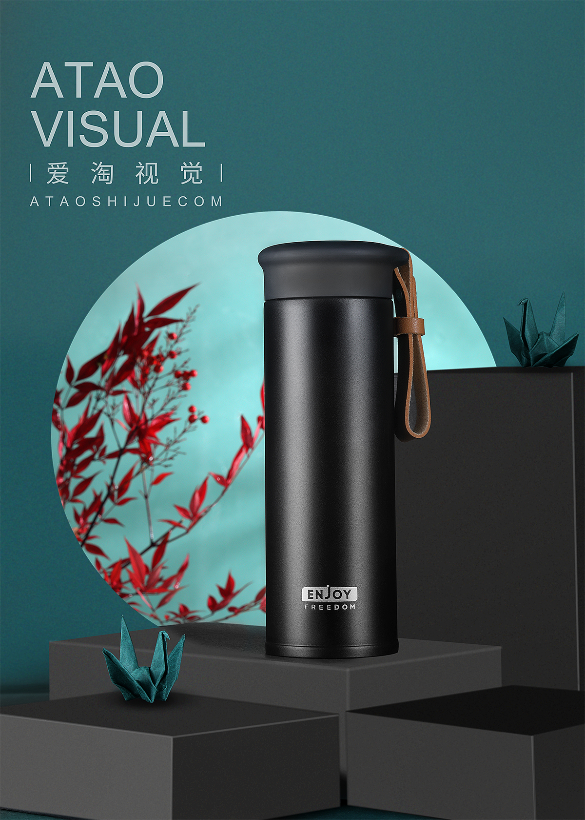 男士商务杯 保温杯拍摄 日用家居 | 凡仟文化