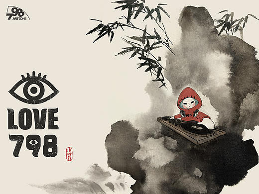 EYE LOVE 798