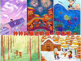 钟钟风景进阶班作品集