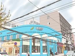 湖北天门街景绘画