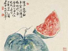 奶茶