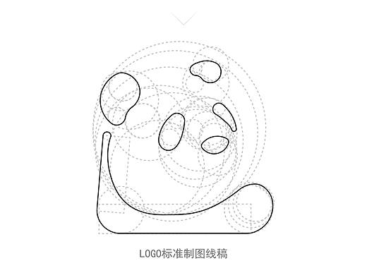 标志 快速提案设计流程