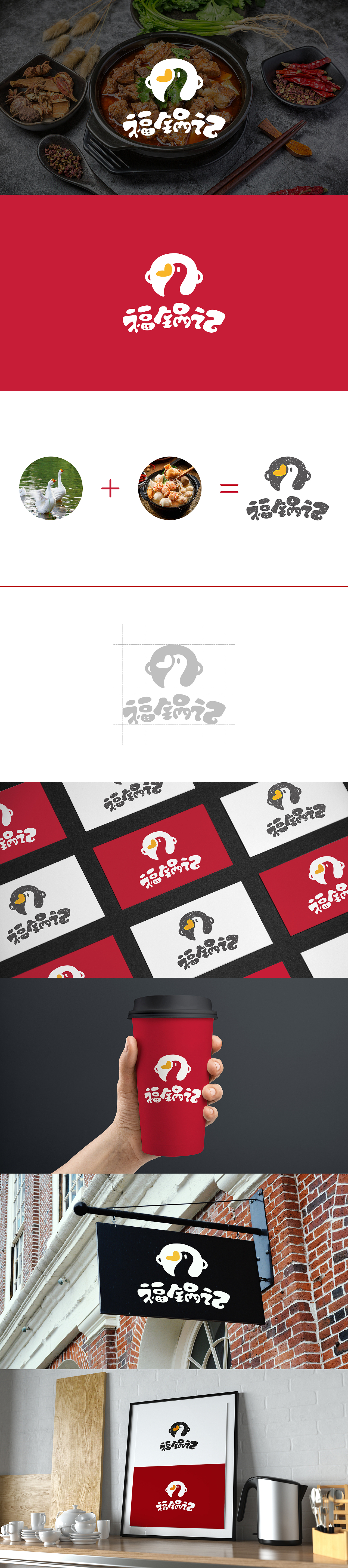 LOGO提案（圖ZMjA0MzYyOTMy） - Logo - 站酷設(shè)計(jì)師深海小腳原創(chuàng)素材 - 站酷ZCOOL