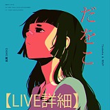 小元宝biubiu的头像