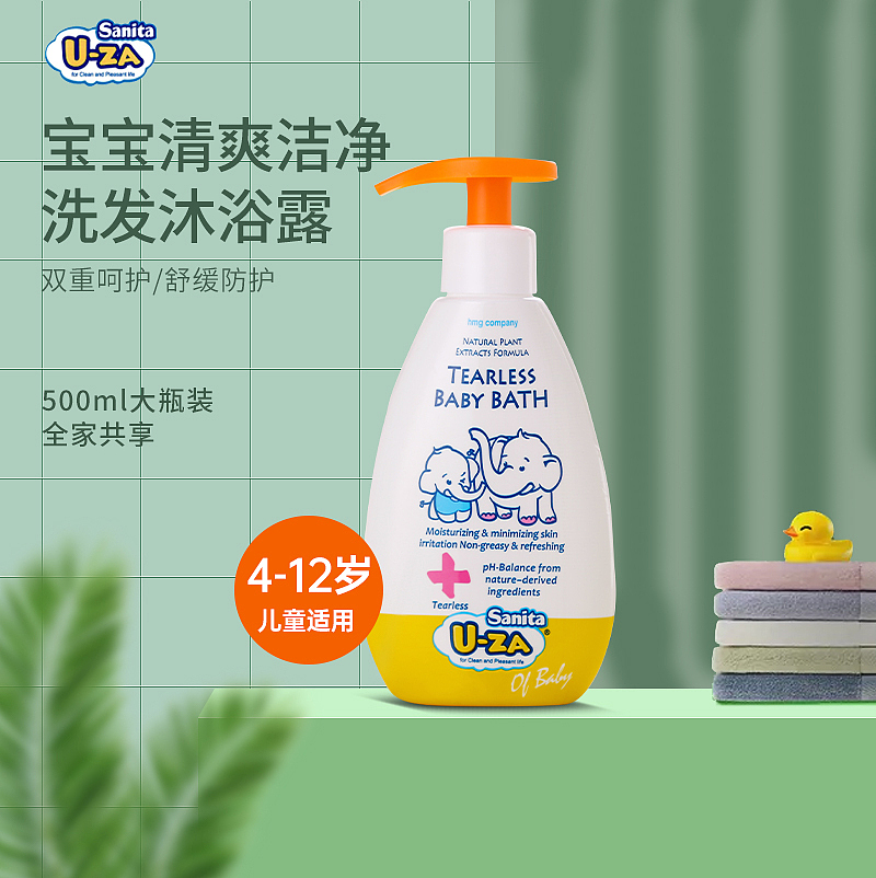 主图设计（图ZMzAwMTcwMzI4） - 其他平面 - 站酷设计师xiaoyuan设计原创素材 - 站酷ZCOOL