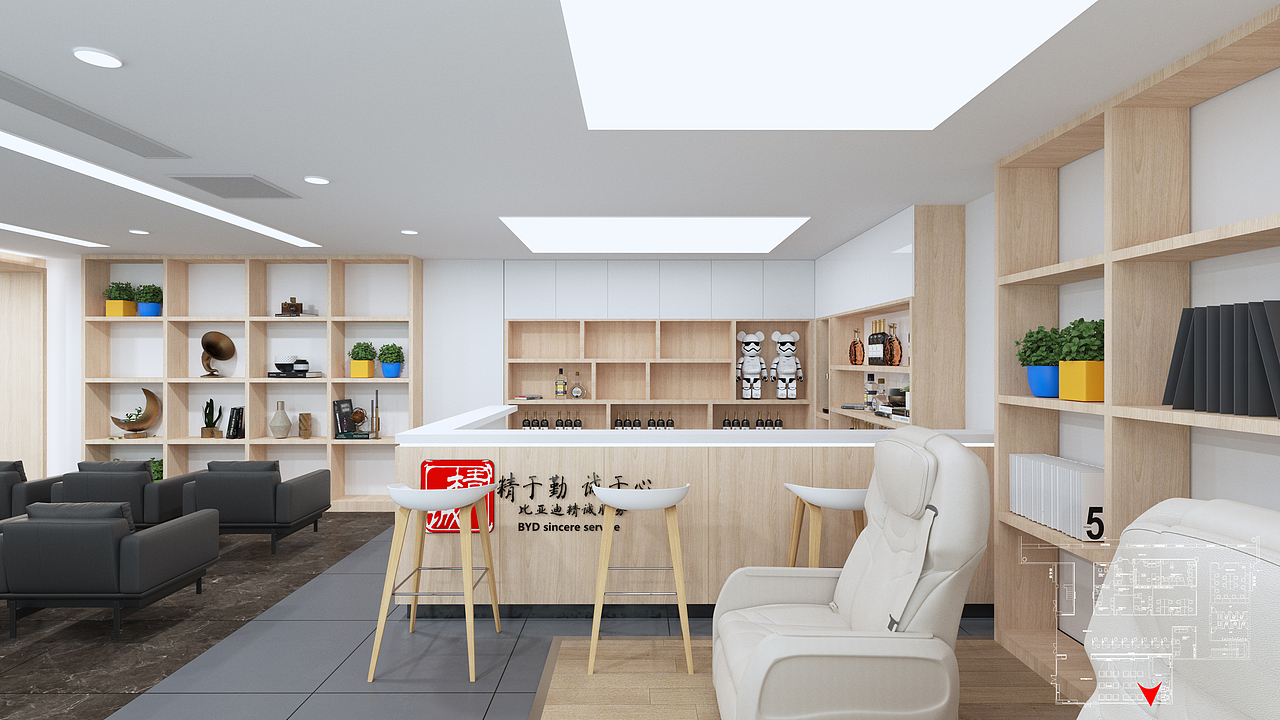 办公空间设计方案