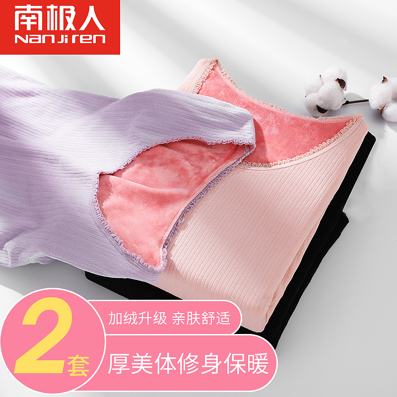 2019部分主图大合集（图ZMTgzNzIwMTUy） - 电商 - 站酷设计师喜气杨yang原创素材 - 站酷ZCOOL