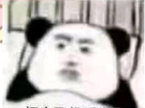 可视化（个人主页-ZNDA4NTQ3OTI=） - 其他UI - 站酷设计师你眼中有碧波原创素材 - 站酷ZCOOL