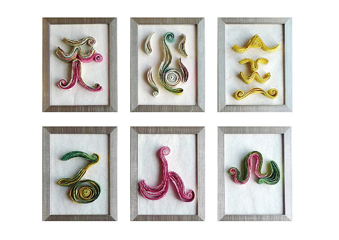 纸意 石桥纸品开发系列 /设计师 张 人