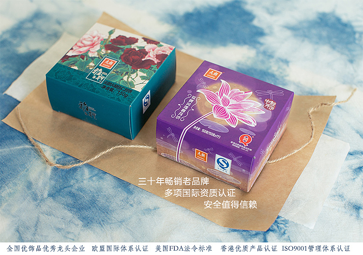 王的手创 月光宝盒/中秋礼手工草木染土布刺绣高档礼盒