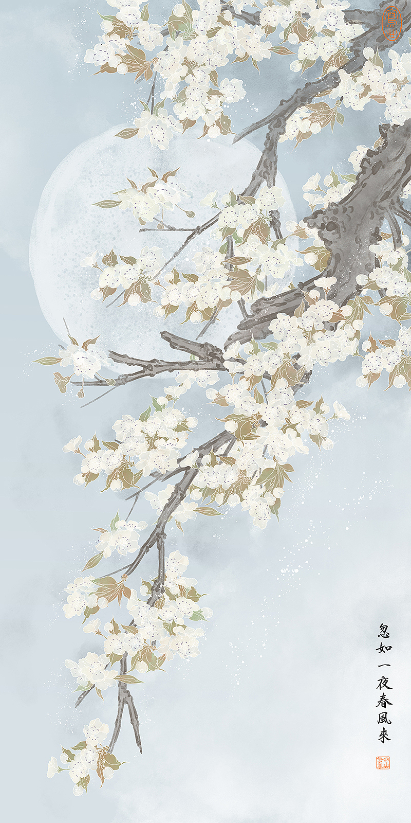 月下梨花（图ZMTU0MjYyMzM2） - 商业插画 - 站酷设计师云山有美原创素材 - 站酷ZCOOL