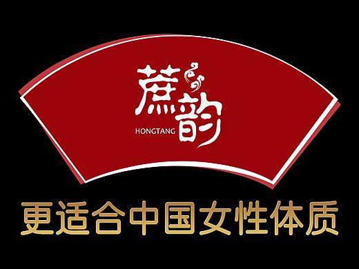 云南蔗韻紅糖官網(wǎng)pc/移動(dòng) http://www.chpshw.com/（個(gè)人主頁(yè)-ZNDIzOTUwMjg=） - 企業(yè)官網(wǎng) - 站酷設(shè)計(jì)師bu二原創(chuàng)素材 - 站酷ZCOOL