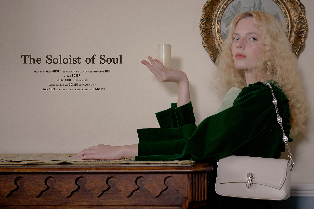 The Soloist of Soul-Part Two（图ZMjM1MTM1ODM2） - 时尚/艺术摄影 - 站酷设计师JaneQStudio原创素材 - 站酷ZCOOL