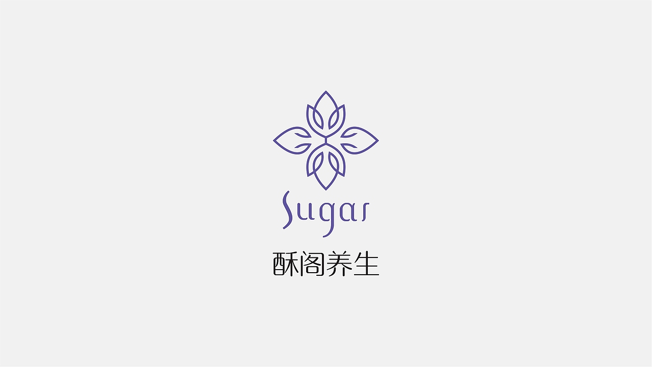 Sugar酥阁养生 - LOGO设计