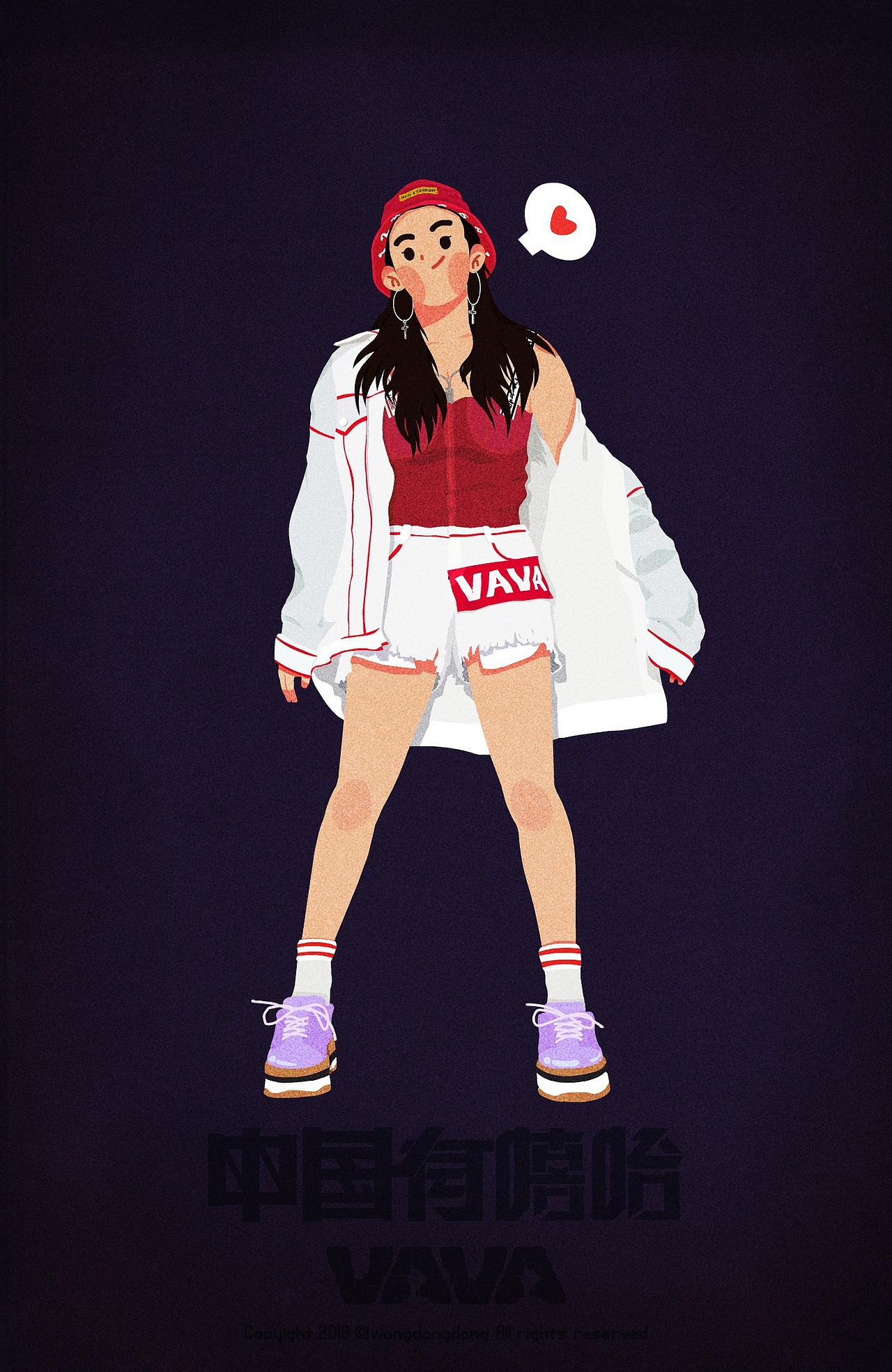 中国有嘻哈（图ZMTMwNTg2MzEy） - 商业插画 - 站酷设计师咚了个冬原创素材 - 站酷ZCOOL