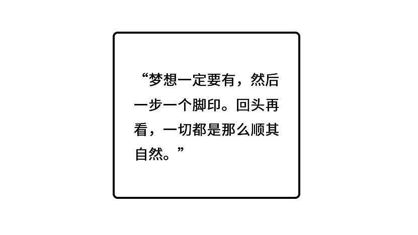 “袋鼠爸爸”何涛,西安育儿圈里的“超级明星奶爸”,拥有500W粉丝。因其公信力强,影响力高,成为西安互联网领域的知名人物。