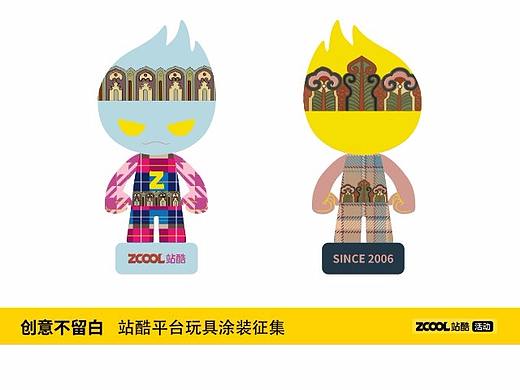 创意不留白--吉祥如意