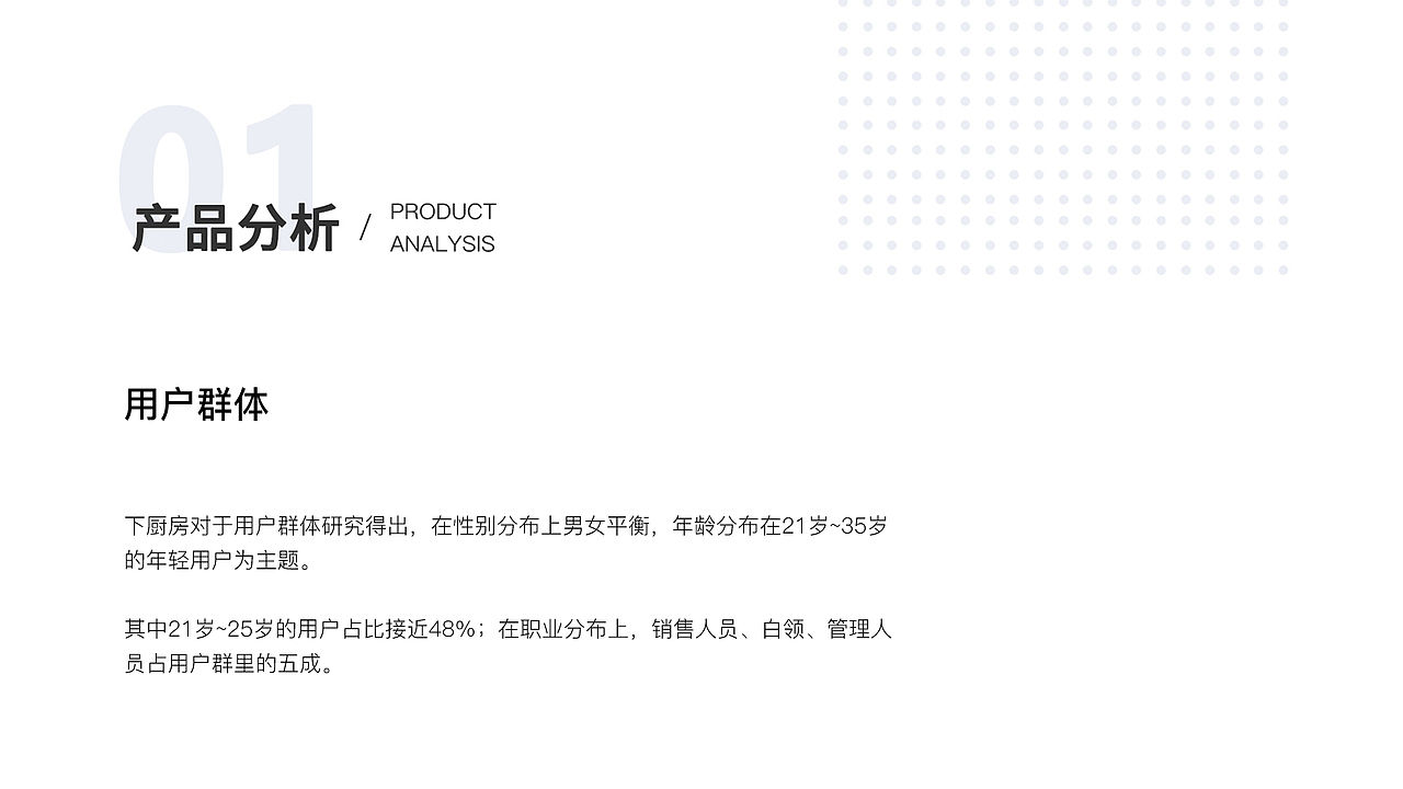 APP（圖ZMTg1MTI0NTQ4） - APP界面 - 站酷設(shè)計(jì)師可可愛愛xy原創(chuàng)素材 - 站酷ZCOOL