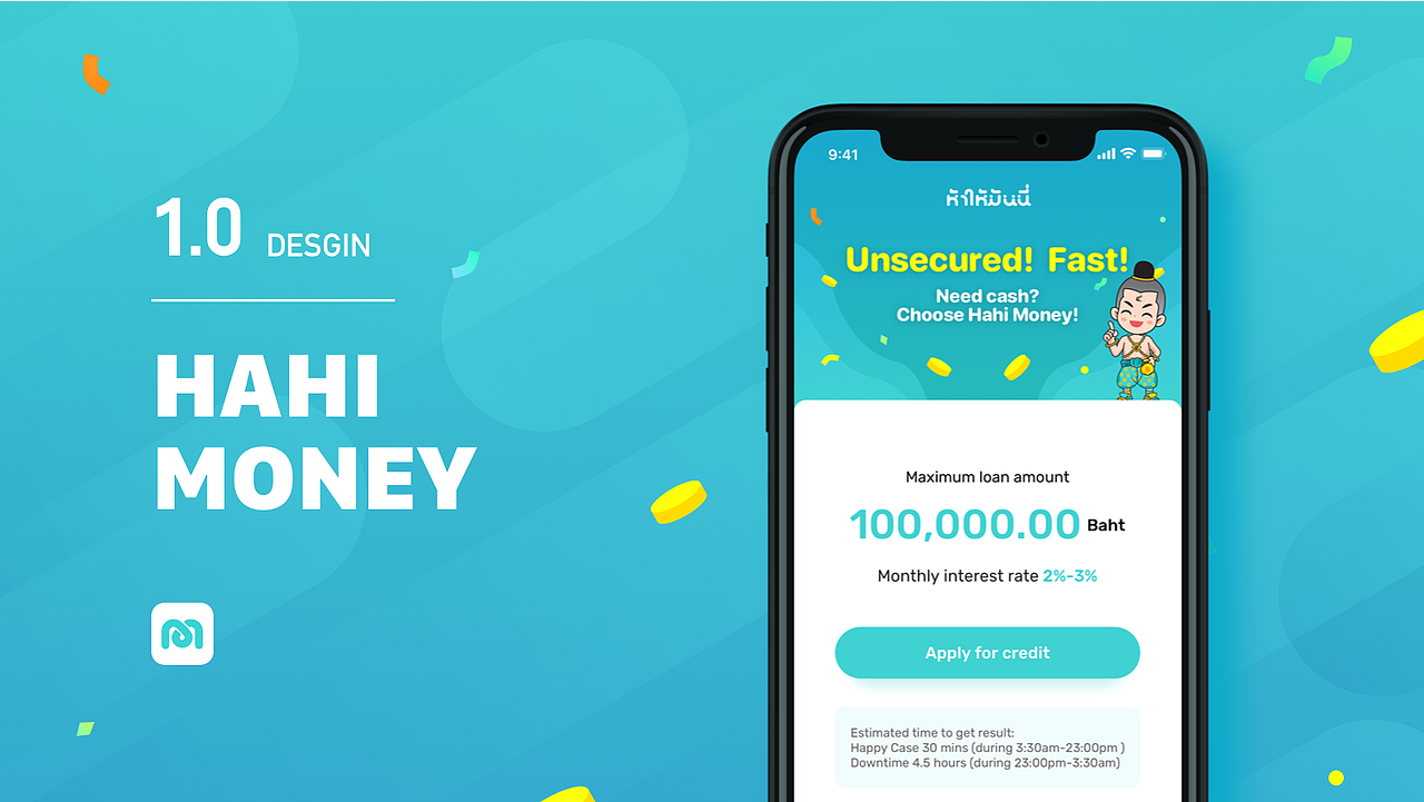 海外互金项目SCB