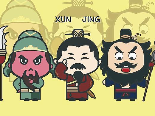 寻荆——荆州三国人物刘关张文创设计