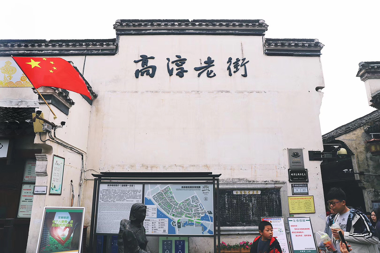 最近拍的一些摄影作品