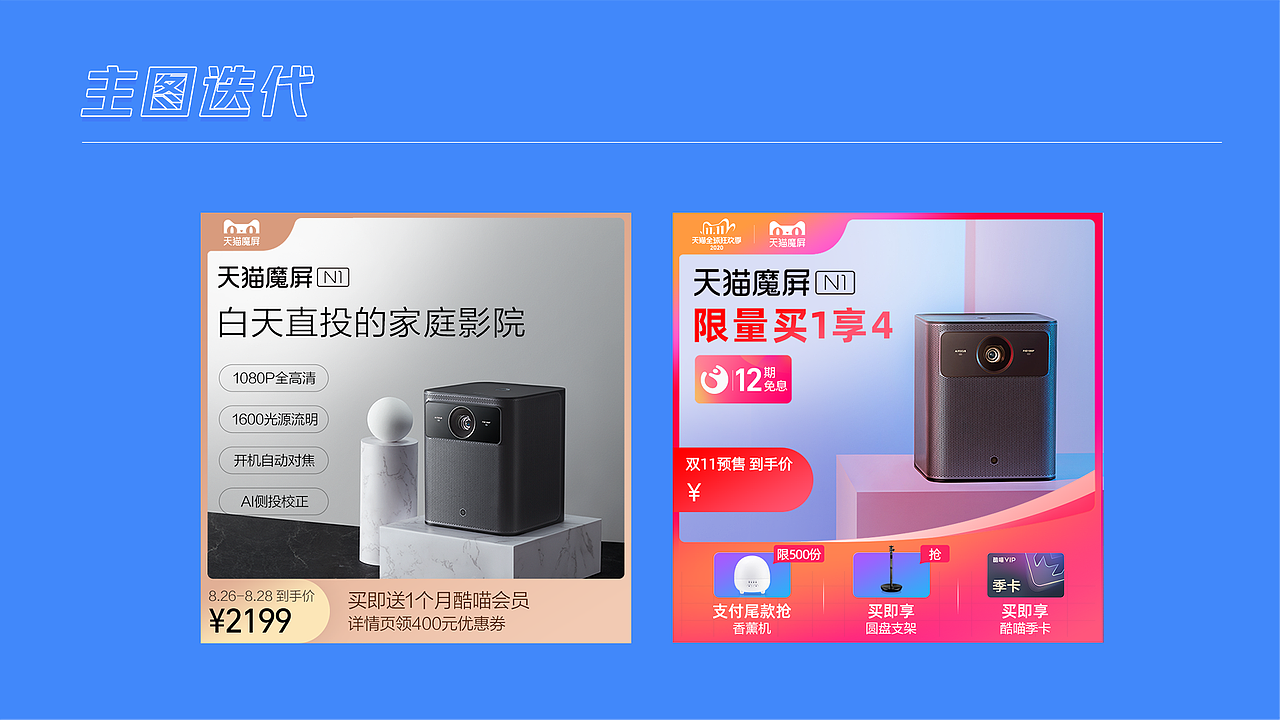 作品合集（图ZMjkzNTU4NDA0） - 其他平面 - 站酷设计师gjjjjjj原创素材 - 站酷ZCOOL