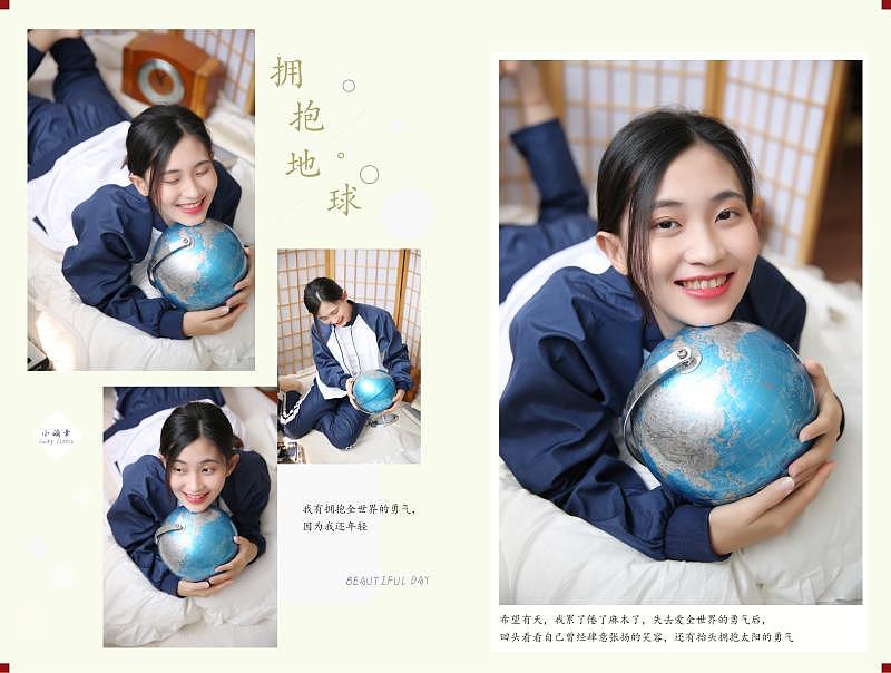 记青春•照片书