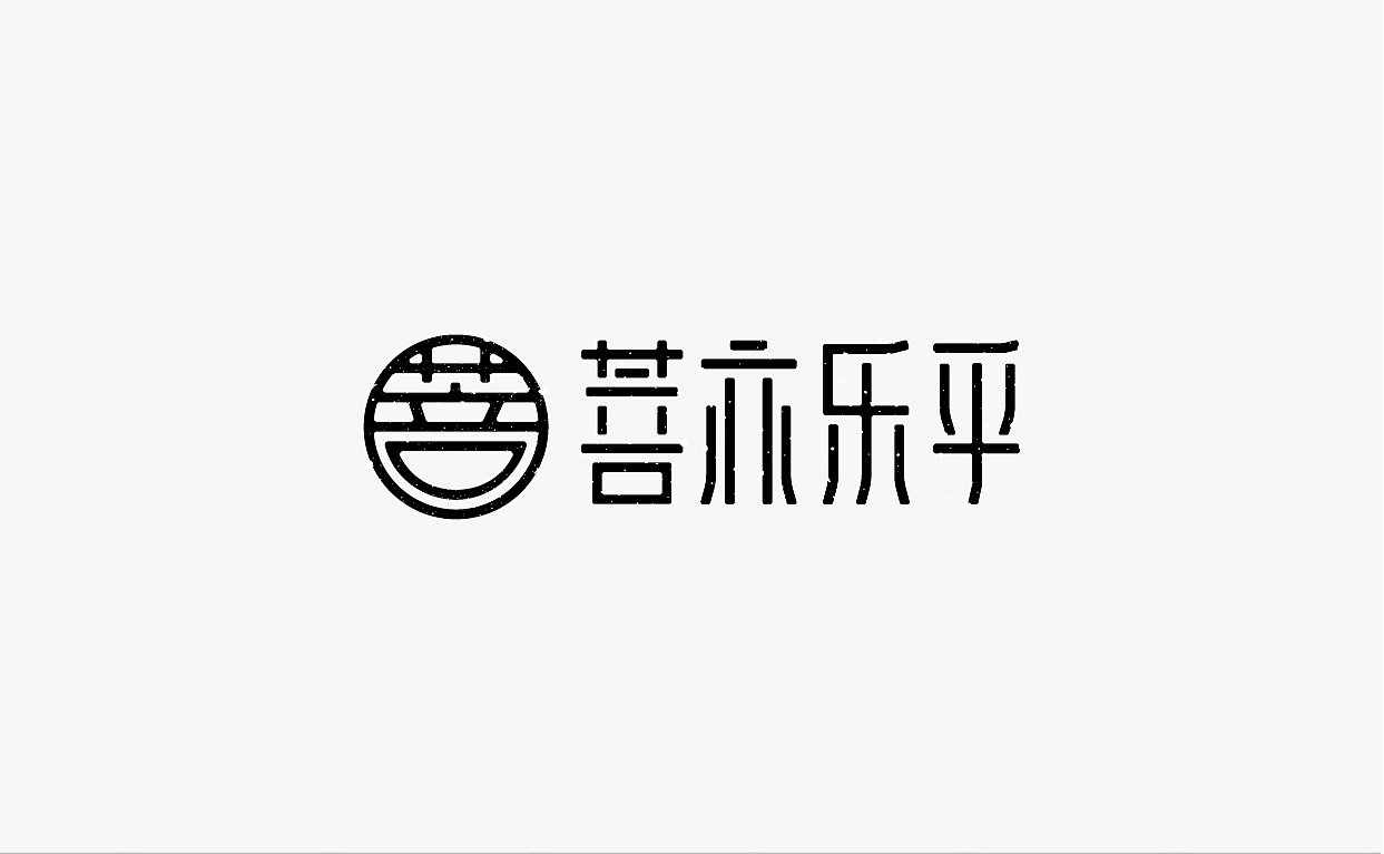 菩亦乐乎 logo设计（图ZMjIyMjQ3ODA0） - Logo - 站酷设计师同时设计原创素材 - 站酷ZCOOL