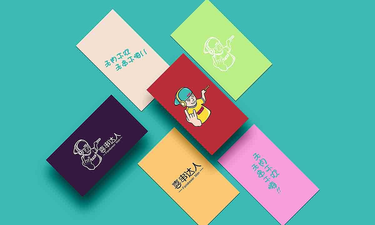 烤串品牌包装设计,零食快消包装设计,IP包装设计